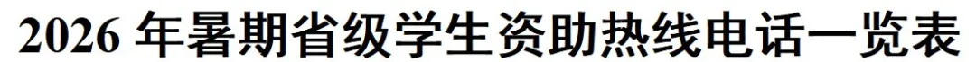 時尚女性手持咖啡，捕捉生活中的精緻瞬間。 - b体育